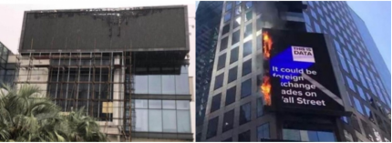 the led display luolai Plaza in shanghai was burned down